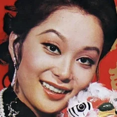 Shih Szu
