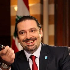 Saad Hariri