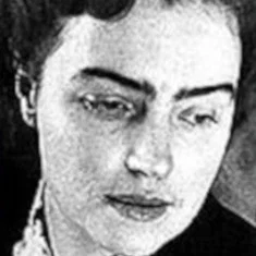 Людмила Толстая