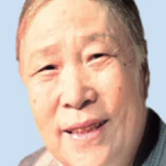Jung Ae-Ran