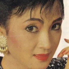 Itje Trisnawati