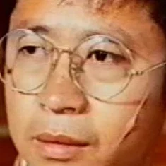 Tong Kwok-Si