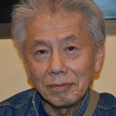 Kunio Miyoshi