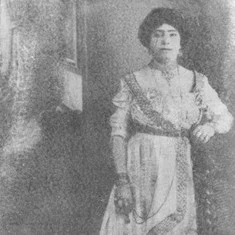 Bamba Kashar