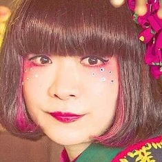 Mayutan