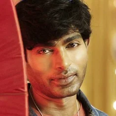 Ishaaon