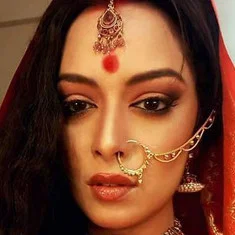 Rimjhim Mitra