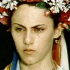 Елена Пономаренко
