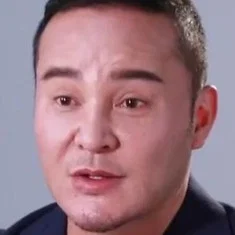 毛戈平