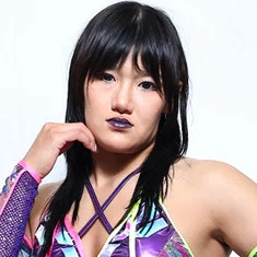 Michiko Miyagi