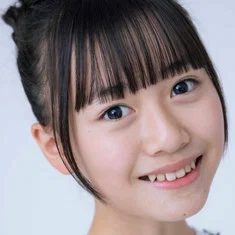 Yuno Ota