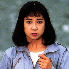 Maho Maruyama