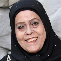 Mak Jah