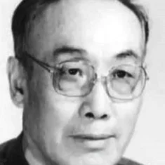 Li Shutian