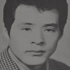 Sakae Nitta