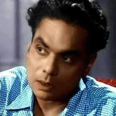 Bikash Roy