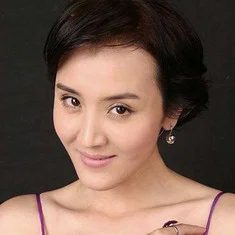 Yue Yue