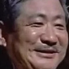 Chao Chun