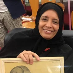 Amina Al Qafaas
