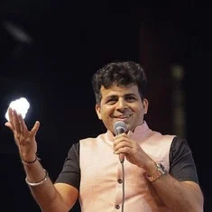 Amit Tandon