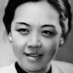 Wu Yin