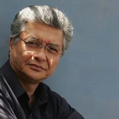 José Watanabe