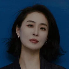 Han Jing