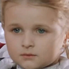 Екатерина Батанова
