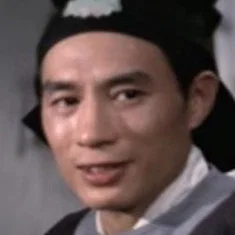 Wong Chung