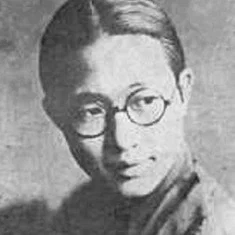 Yisheng Zheng