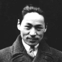 Shi Dongshan