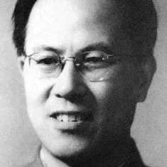 Min Yu
