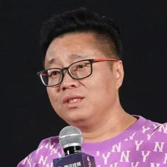 刘殊同
