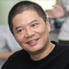 Yu Zhong