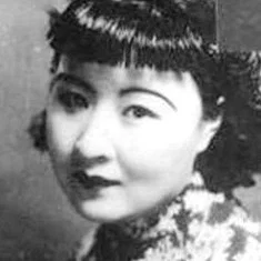 Ling Yuan