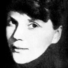Галина Фёдорова