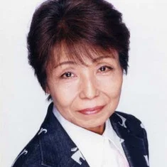 Haruko Kitahama