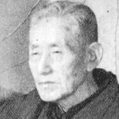 Wafuu Matsunaga