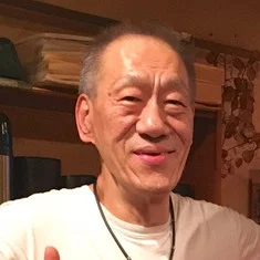 Haruyuki Inoue