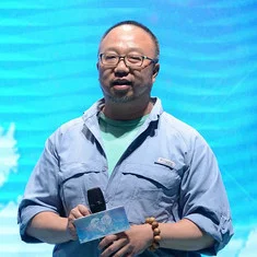 Ng Gam-Yuen