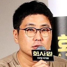Lim Sang-yoon