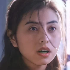 Hui Pui