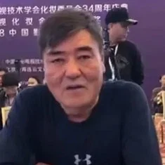 李金祥