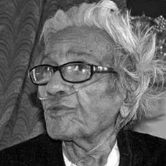 Hari Prasad Rimal