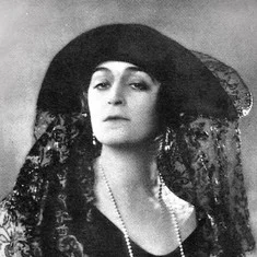 Диана Каринне