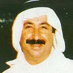 Abd Al-Ameer Eisa