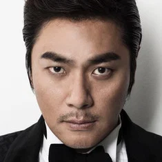 Kim Hyeong-jong