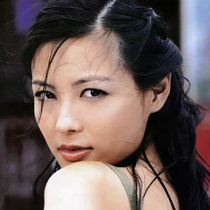 Vicky Chen