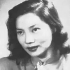 Lu Bai