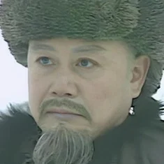 尹铁光